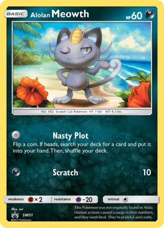 Alolan Meowth SM51/248 — SM Black Star Promos Pokémon card