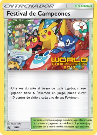 Champions Festival SM78/248 — SM Black Star Promos Pokémon card