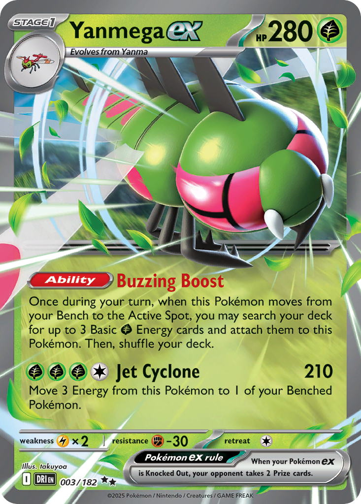 Yanmega ex 3/182 — Destined Rivals Pokémon card