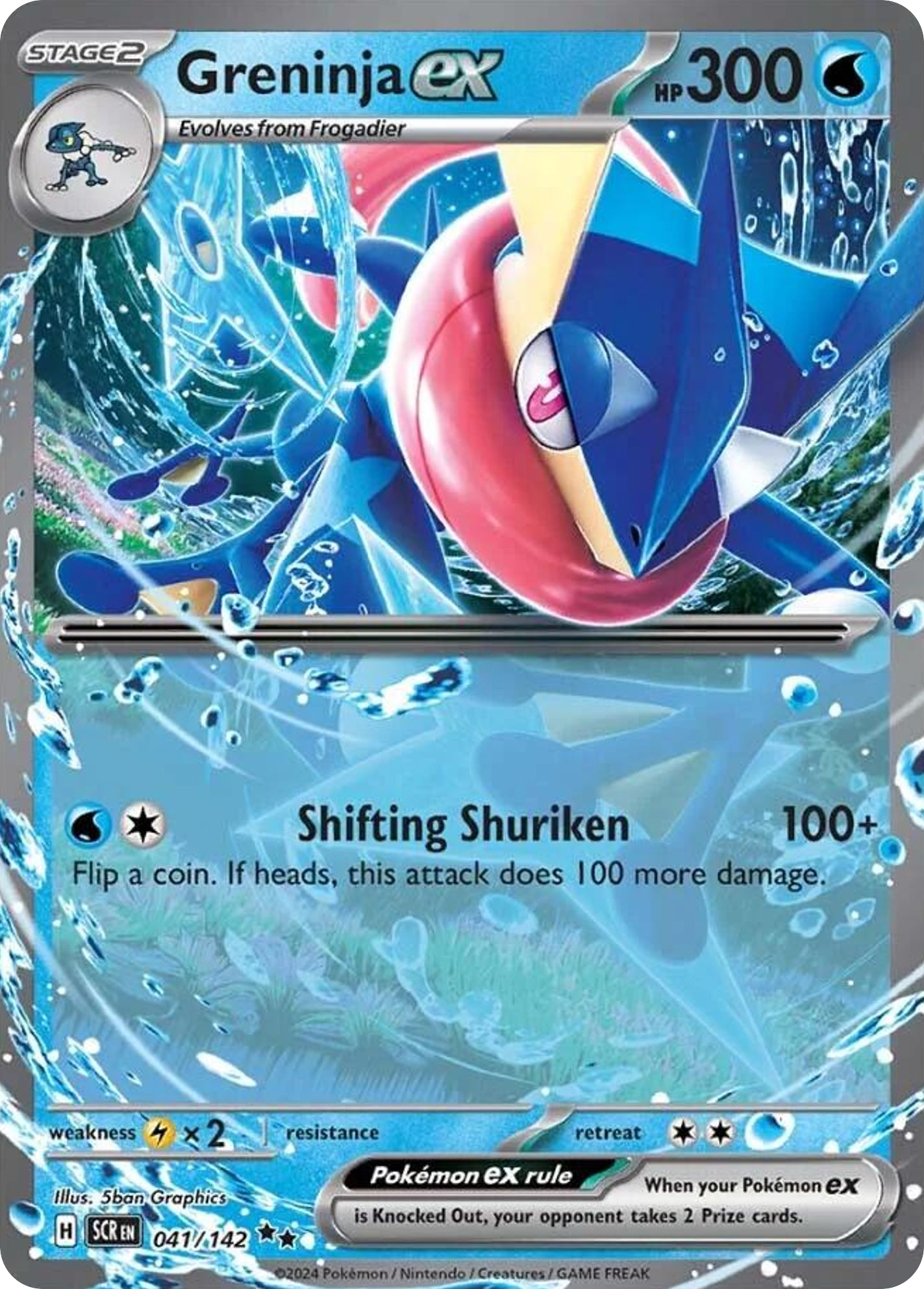 Greninja ex 41/142 — Stellar Crown Pokémon card