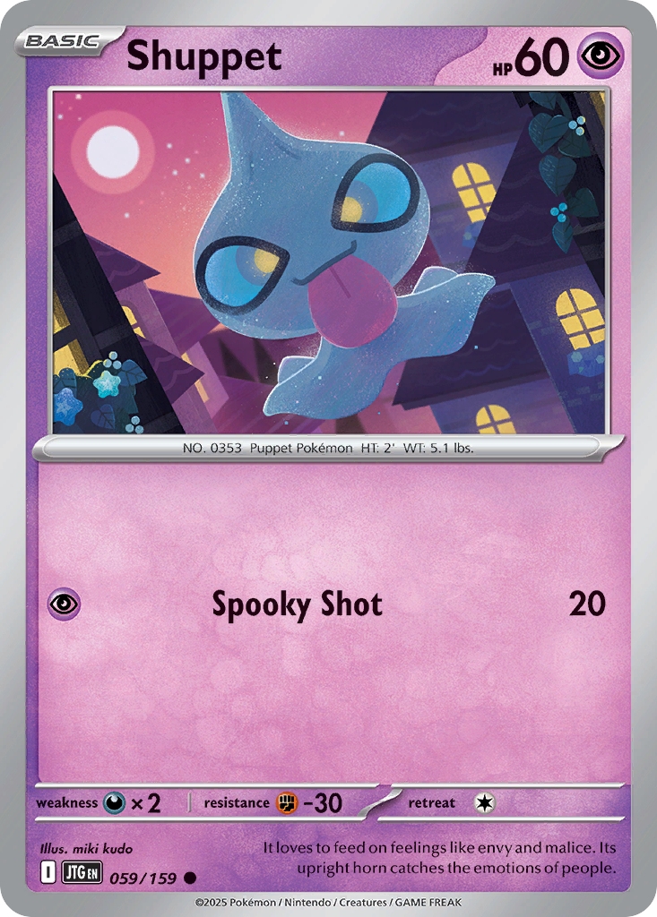 Shuppet 59/159 — Journey Together Pokémon card