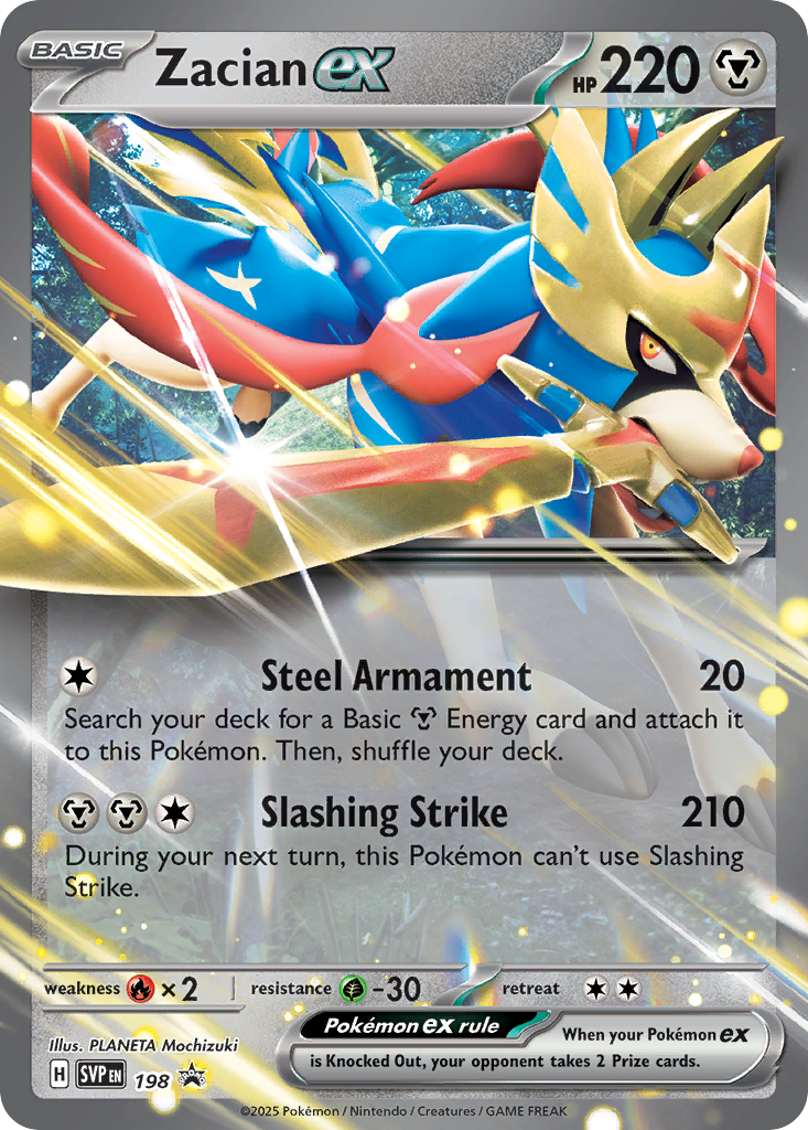 Zacian ex