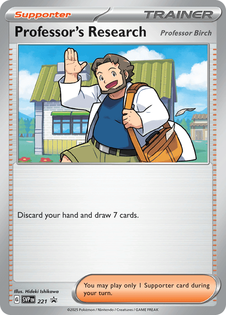 Professor's Research 221/225 — Scarlet & Violet Black Star Promos Pokémon card