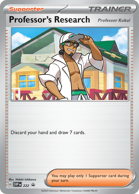 Professor's Research 222/225 — Scarlet & Violet Black Star Promos Pokémon card