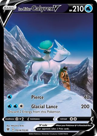 Ice Rider Calyrex V TG14/30 — Astral Radiance Trainer Gallery Pokémon card