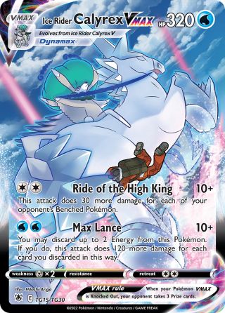 Ice Rider Calyrex VMAX TG15/30 — Astral Radiance Trainer Gallery Pokémon card
