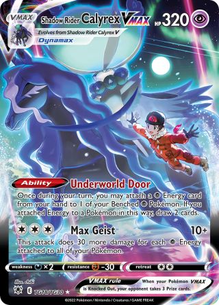 Shadow Rider Calyrex VMAX TG18/30 — Astral Radiance Trainer Gallery Pokémon card