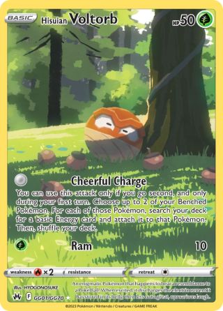Hisuian Voltorb GG01/70 — Crown Zenith Galarian Gallery Pokémon card