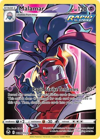 Malamar TG06/30 — Silver Tempest Trainer Gallery Pokémon card