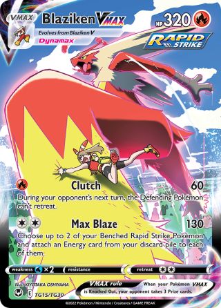 Blaziken VMAX TG15/30 — Silver Tempest Trainer Gallery Pokémon card