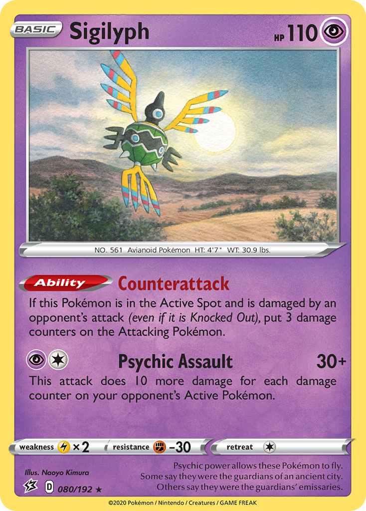 Sigilyph 80/192 — Rebel Clash Pokémon card
