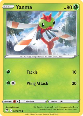 Yanma 1/72 — Shining Fates Pokémon card