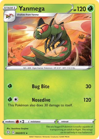 Yanmega 2/72 — Shining Fates Pokémon card