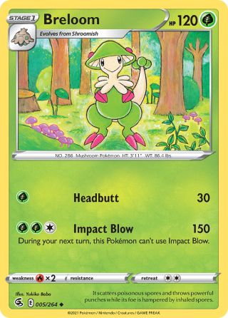 Breloom 5/264 — Fusion Strike Pokémon card