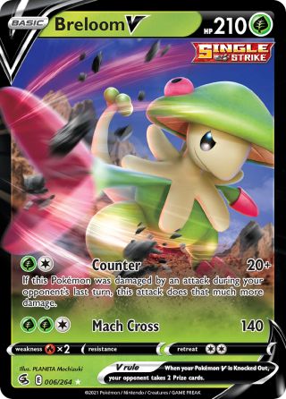 Breloom V 6/264 — Fusion Strike Pokémon card