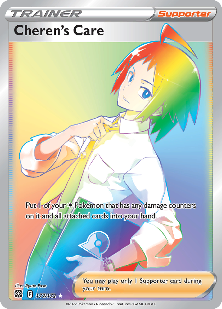 Cheren's Care 177/172 — Brilliant Stars Pokémon card