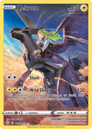 Zekrom TG05/30 — Brilliant Stars Trainer Gallery Pokémon card