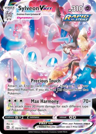 Sylveon VMAX TG15/30 — Brilliant Stars Trainer Gallery Pokémon card