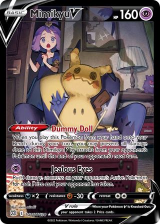 Mimikyu V TG16/30 — Brilliant Stars Trainer Gallery Pokémon card