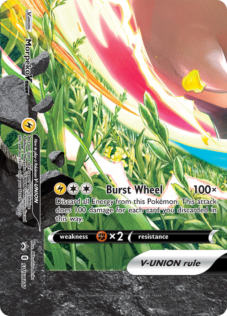 Morpeko V-UNION SWSH217/307 — SWSH Black Star Promos Pokémon card
