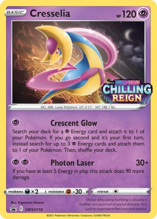 Cresselia SWSH114/307 — SWSH Black Star Promos Pokémon card