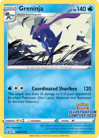 Greninja SWSH305/307 — SWSH Black Star Promos Pokémon card