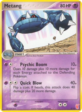Metang
