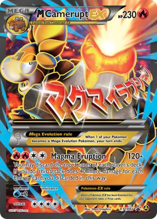 M Camerupt-EX XY198a/211 — XY Black Star Promos Pokémon card