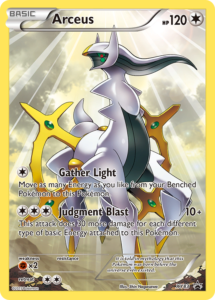 Arceus XY83/211 — XY Black Star Promos Pokémon card